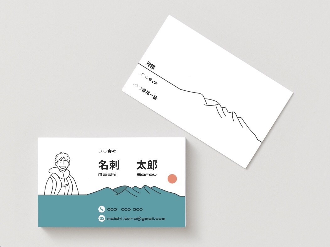 似顔絵付き名刺＊やさしいタッチで印象に残ります 似顔絵付きの名刺で覚えられやすい！ イメージ3
