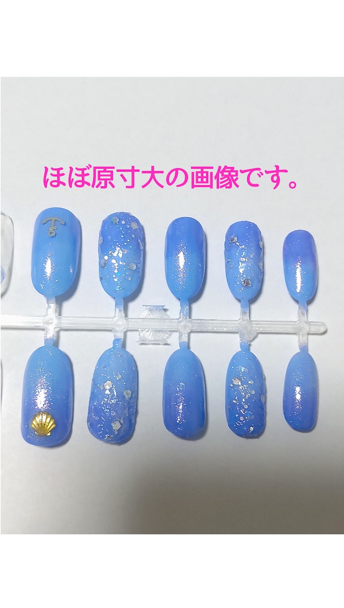 納得のいくネイルチップつくります 自分の好みのネイルチップを一緒につくりましょう！ イメージ3