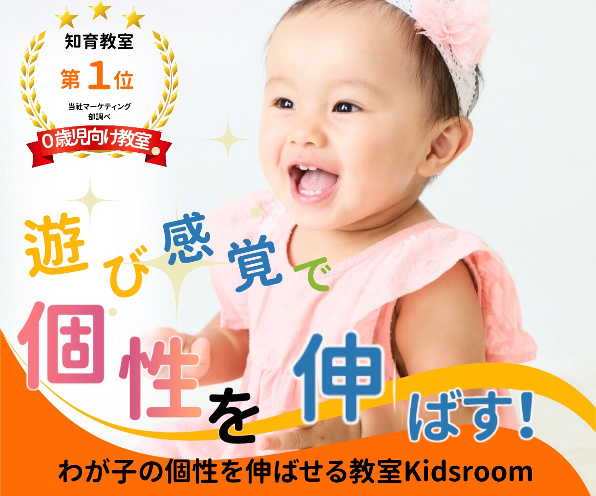 好感度UPするようなWEB画像を制作します ◎親切・丁寧な対応で貢献していきます イメージ4