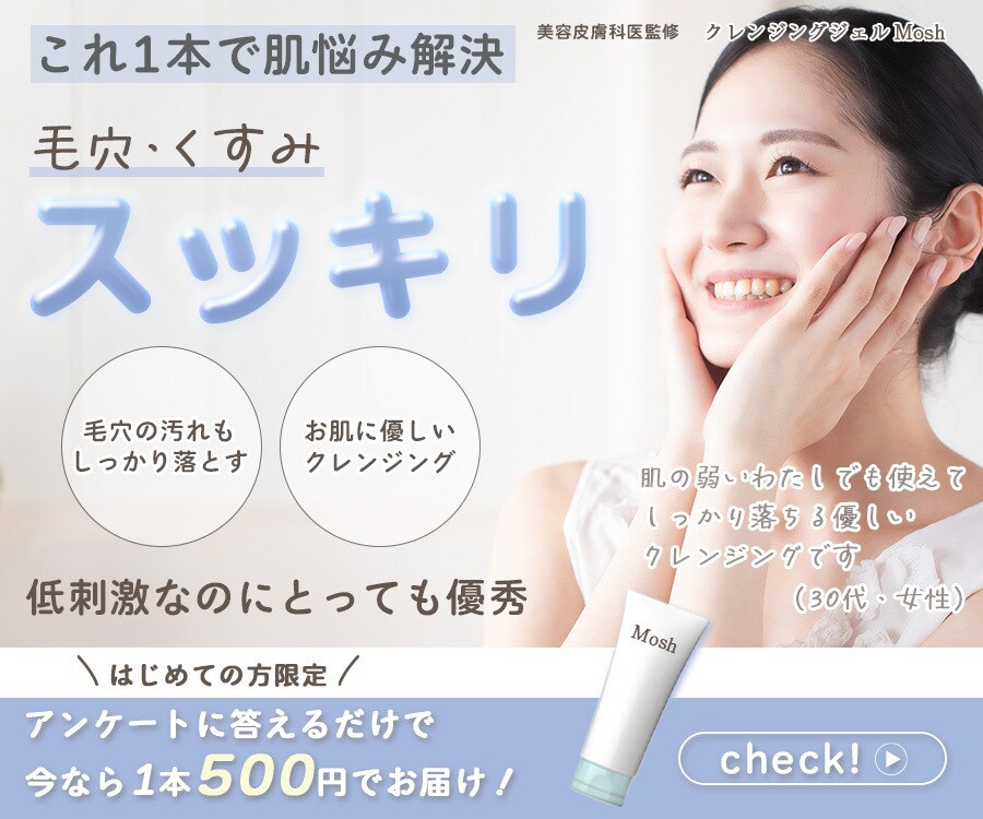 モニター価格 伝わる！見やすい！画像制作します バナー、ヘッダー、SNS画像など イメージ3