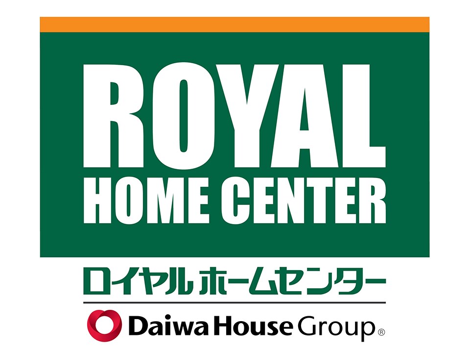 せどり/ロイヤルホームセンターの攻略法教えます ロイヤルホームセンターでのせどり方法を伝授！ イメージ1