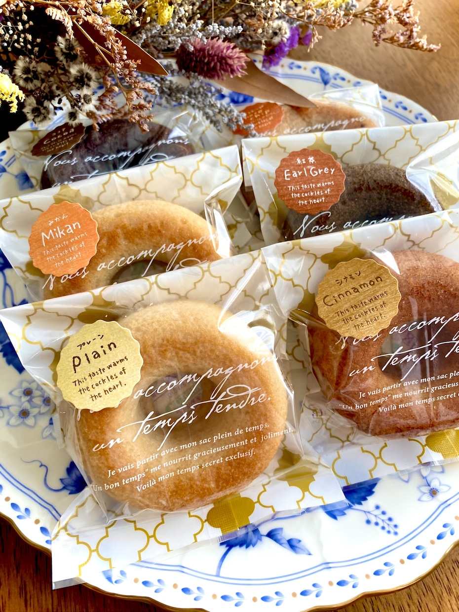 焼き菓子屋さんがあなたのご質問にお答えします マルシェ出店や焼き菓子店の開業、個人の確定申告などお気軽に♪ イメージ1
