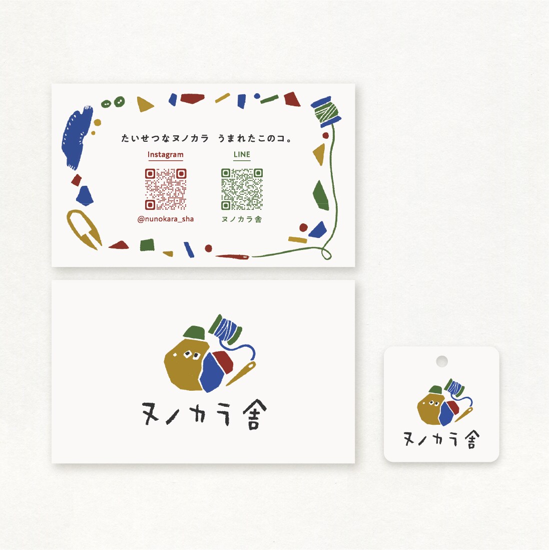作家さん向け！温かみのある手描きロゴ作ります 企業案件経験豊富なデザイナーが相談しながらご提案 イメージ4
