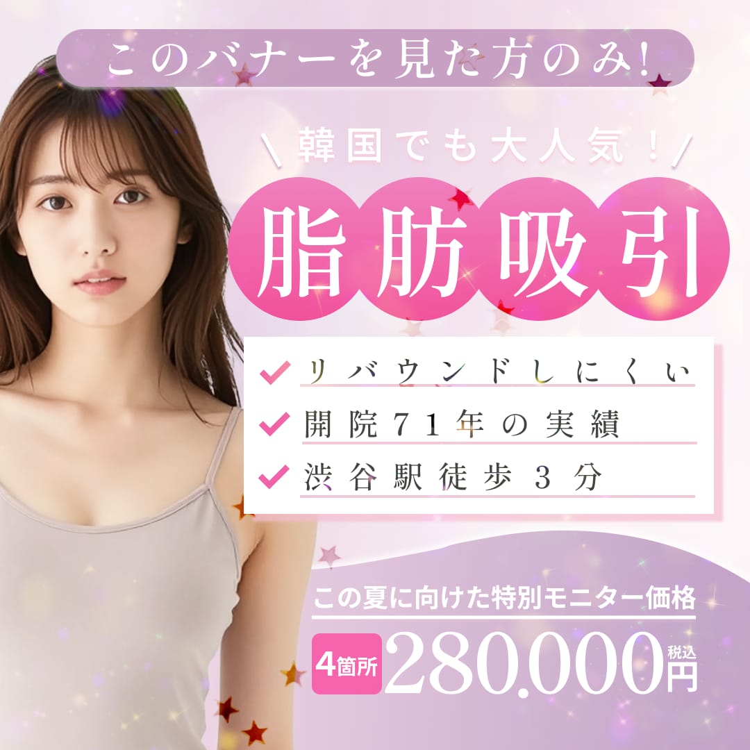 女性向けのデザイン作成します モニター様募集のため３名様限定で破格でお受けします！！ イメージ3