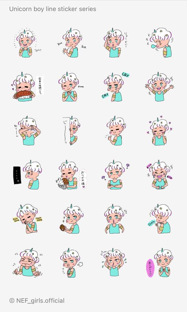 海外風、個性的で可愛いLINEスタンプ作成します LINEスタンプ以外のイラストもお気軽にお問い合わせください イメージ3