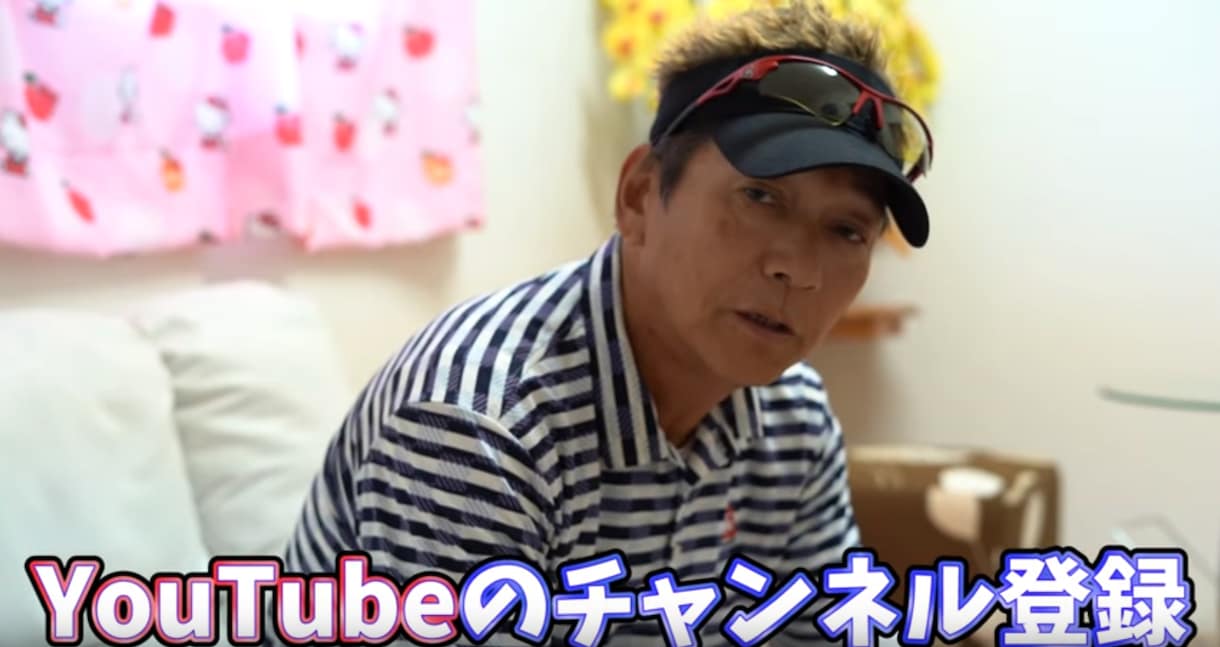 YouTube用動画を1本5000円から編集します 高クオリティな字幕、コミカルなテロップ入れ、効果音挿入可能！ イメージ1