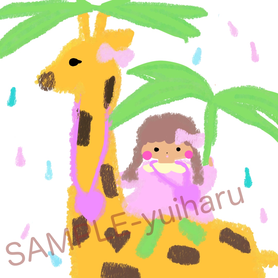 子どもや動物の優しい絵本風イラストを描きます 大切な人に贈るほっとやすらぐイラストです。 イメージ2