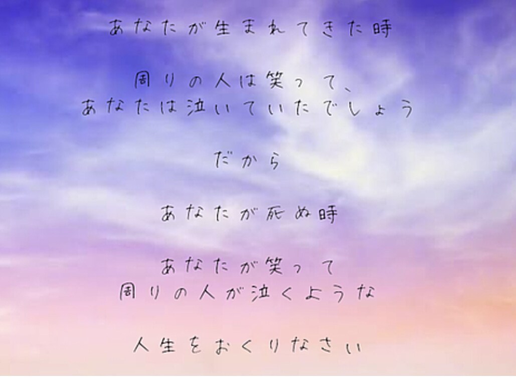 数秘術♡名前と生年月日で○歳に何が起こるか占います あなたの人生を数秘術で徹底解説！ イメージ2