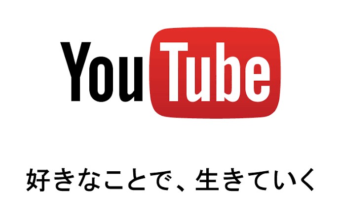 THE YouTube編集をします マルチ(バラエティー)系YouTube編集を行います！ イメージ1