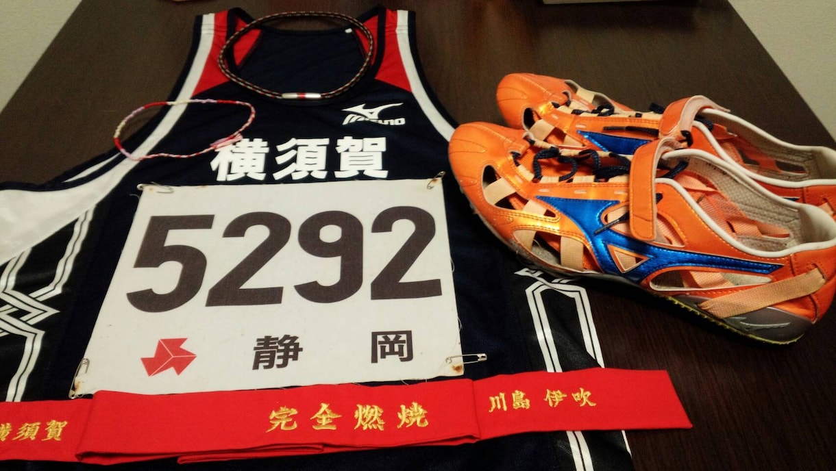 陸上競技 200m速く走るコツ教えます 本気で速く走れる様になりたい方のみです。 イメージ2