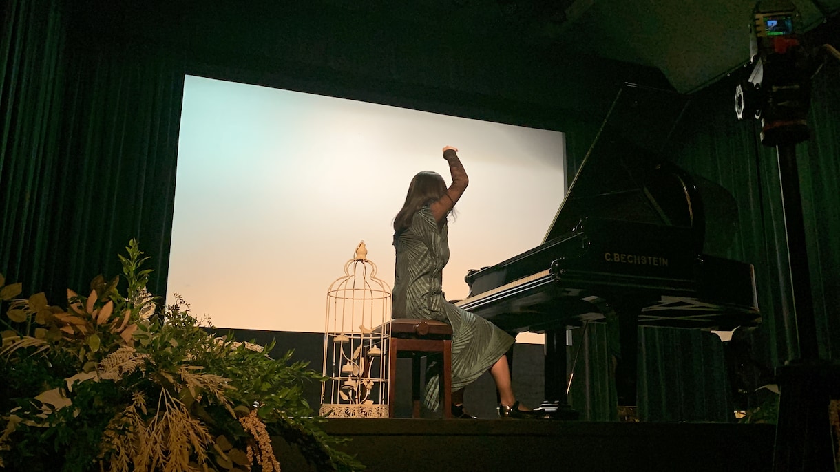 送っていただいた演奏動画に、動画でレッスンします ポーランドに約7年間留学経験のあるピアニストがレッスンします イメージ1