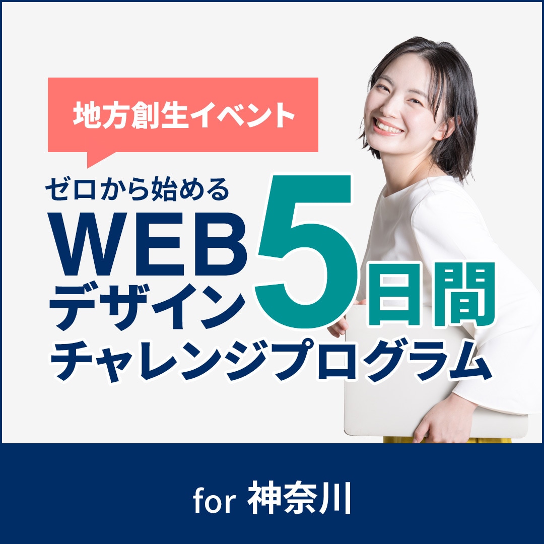 バナー・ヘッダー、SNSサムネのデザイン作成します 訴求効果や行動を促すデザインを作成します。 イメージ5