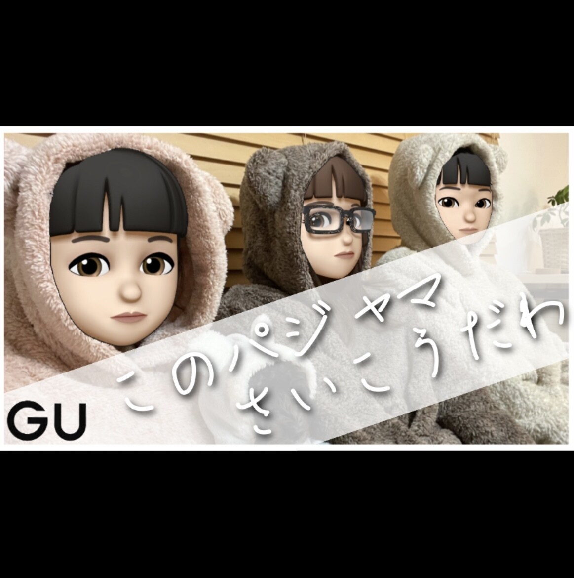 安い！丁寧！コスパ◎！な動画編集をさせて頂きます 始めたばかりなので希望金額にお応えして低価格で編集いたします イメージ4