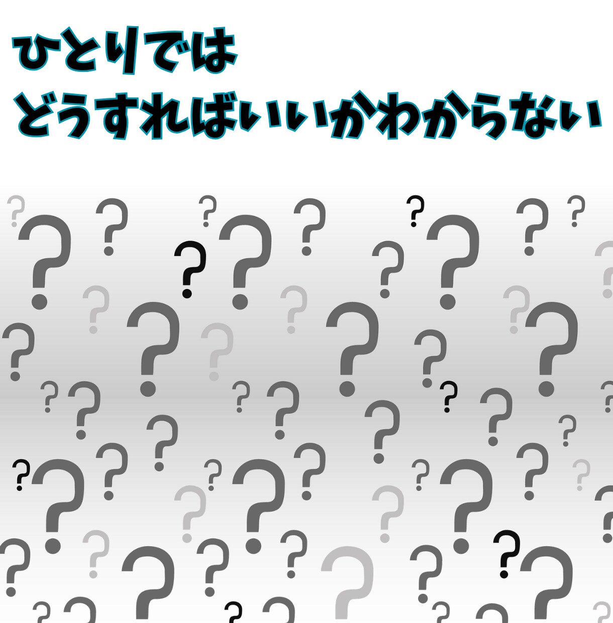看護師さんの愚痴やお話しをただひたすら聞きます 看護師歴25年看護師のストレス辛さ悩みが誰よりもわかります イメージ3