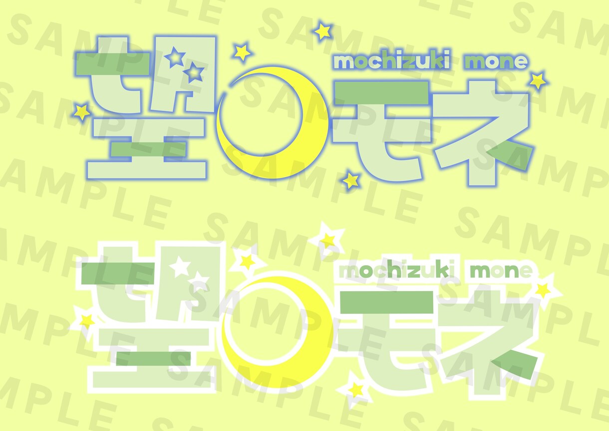 商用利用込み！ネームロゴ制作いたします 立ち絵イメージの素敵なネームロゴを作らせてください！ イメージ3