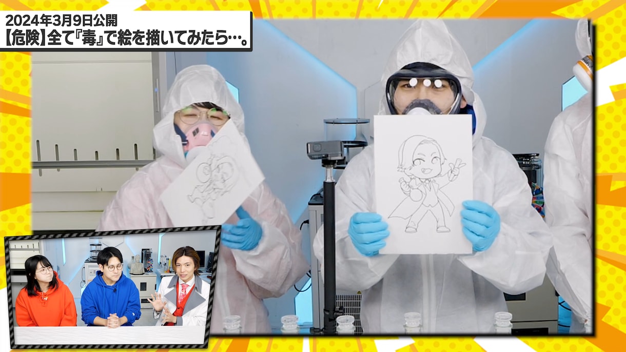 動画編集承ります 動画の編集・テロップ入れ・音入れお任せください！ イメージ1