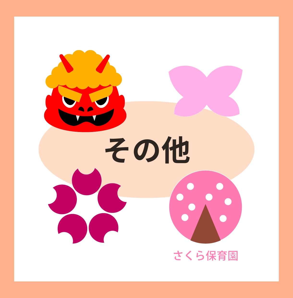 SNSアイコン、ロゴの制作を致します あなたのイメージをお作りします イメージ6