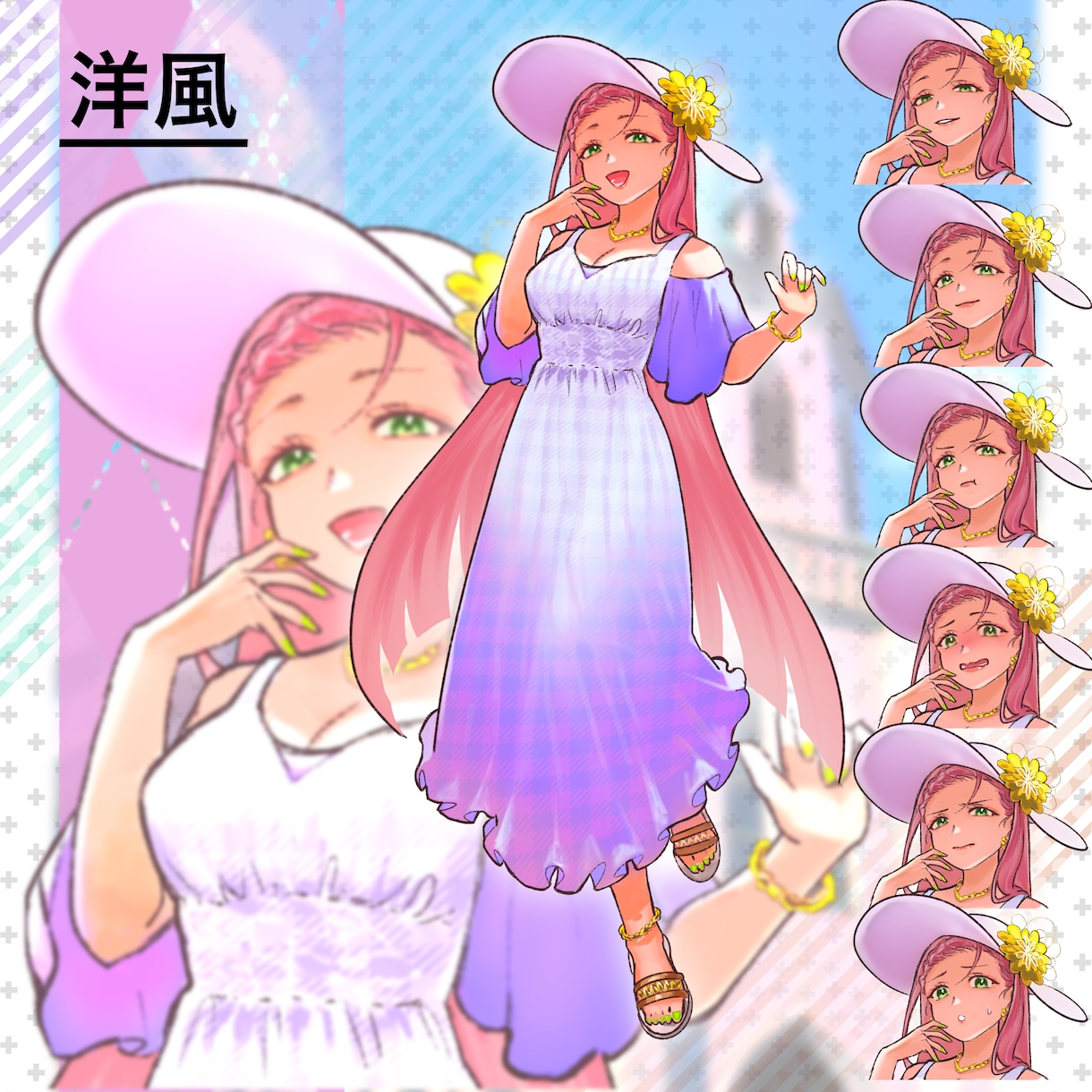TRPGキャラクター立ち絵制作します はっきり・すっきりした色使いのキャラクターを制作します！ イメージ3