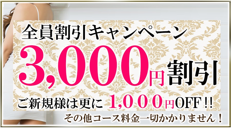 低価格で高品質のバナー・ヘッダー画像作成致します あなたが思うイメージをしっかりと作成させていただきます！ イメージ1