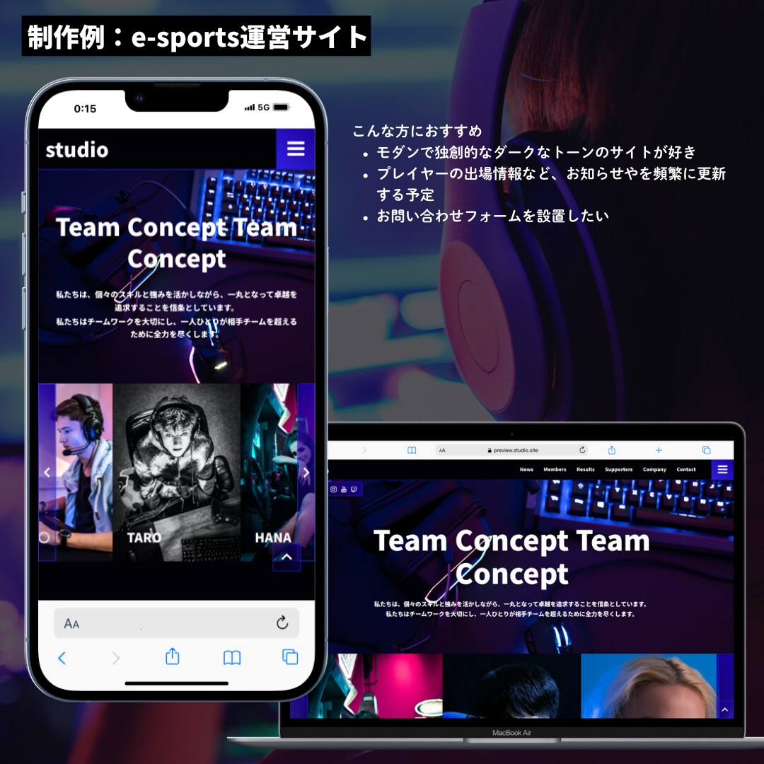 丸投げOK！低価格で高品質なLPを制作します レスポンシブ・SEOを無料対応！丁寧なやりとりを心掛けます イメージ5