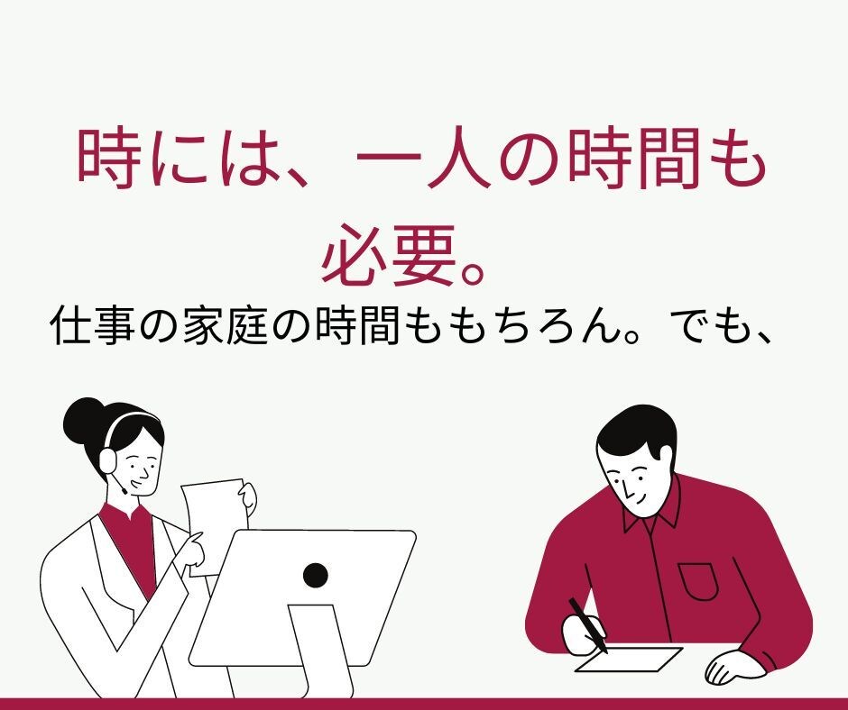 門外不出のすぐに取り組めるアフィリエイトを教えます 今だけ【限定5組】の最低価格！長く続けられる簡単副業２種 イメージ3