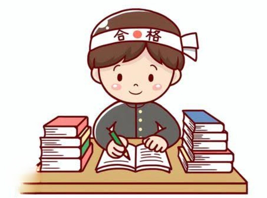 高校･大学受験の相談乗ります 面接などのアドバイスをします！ イメージ1