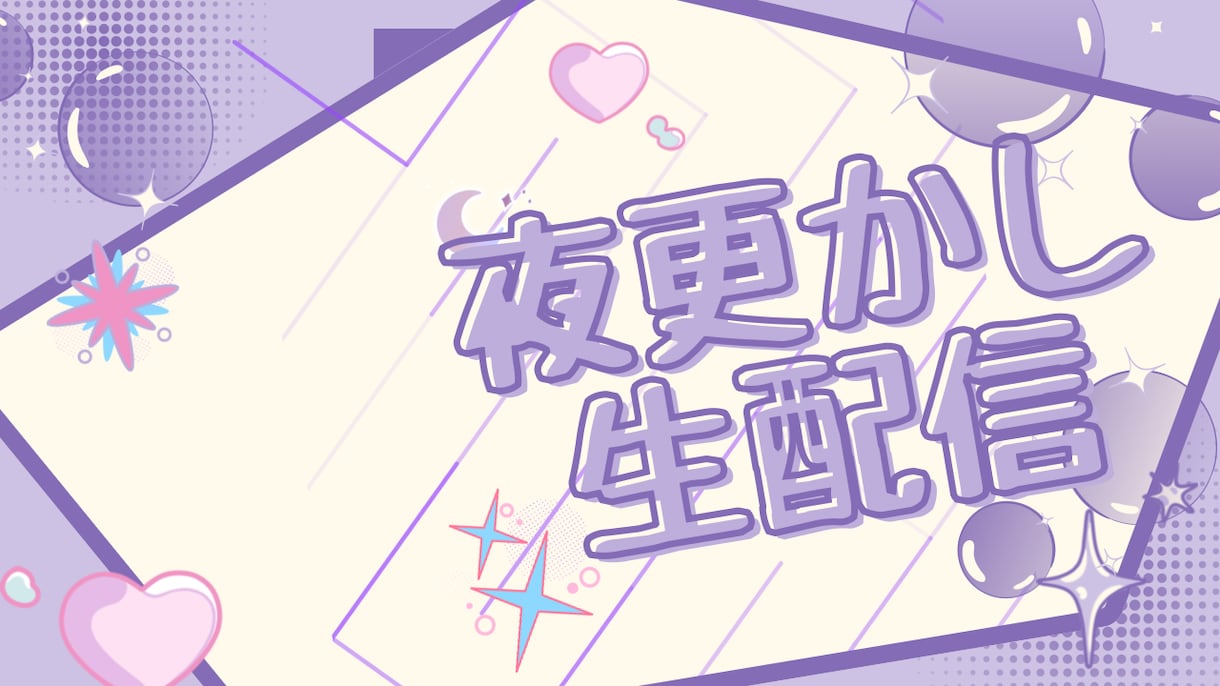 プロが作る！YouTubeサムネイル制作します クリック率を伸ばす工夫があります！ イメージ3