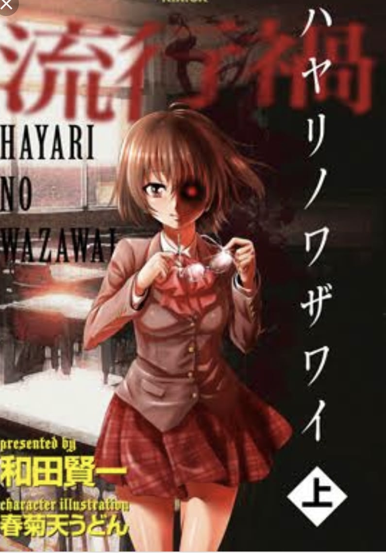 ゲームシナリオや小説のお仕事を募集します あなたのゲームに合ったシナリオやテキストを提供いたします イメージ2