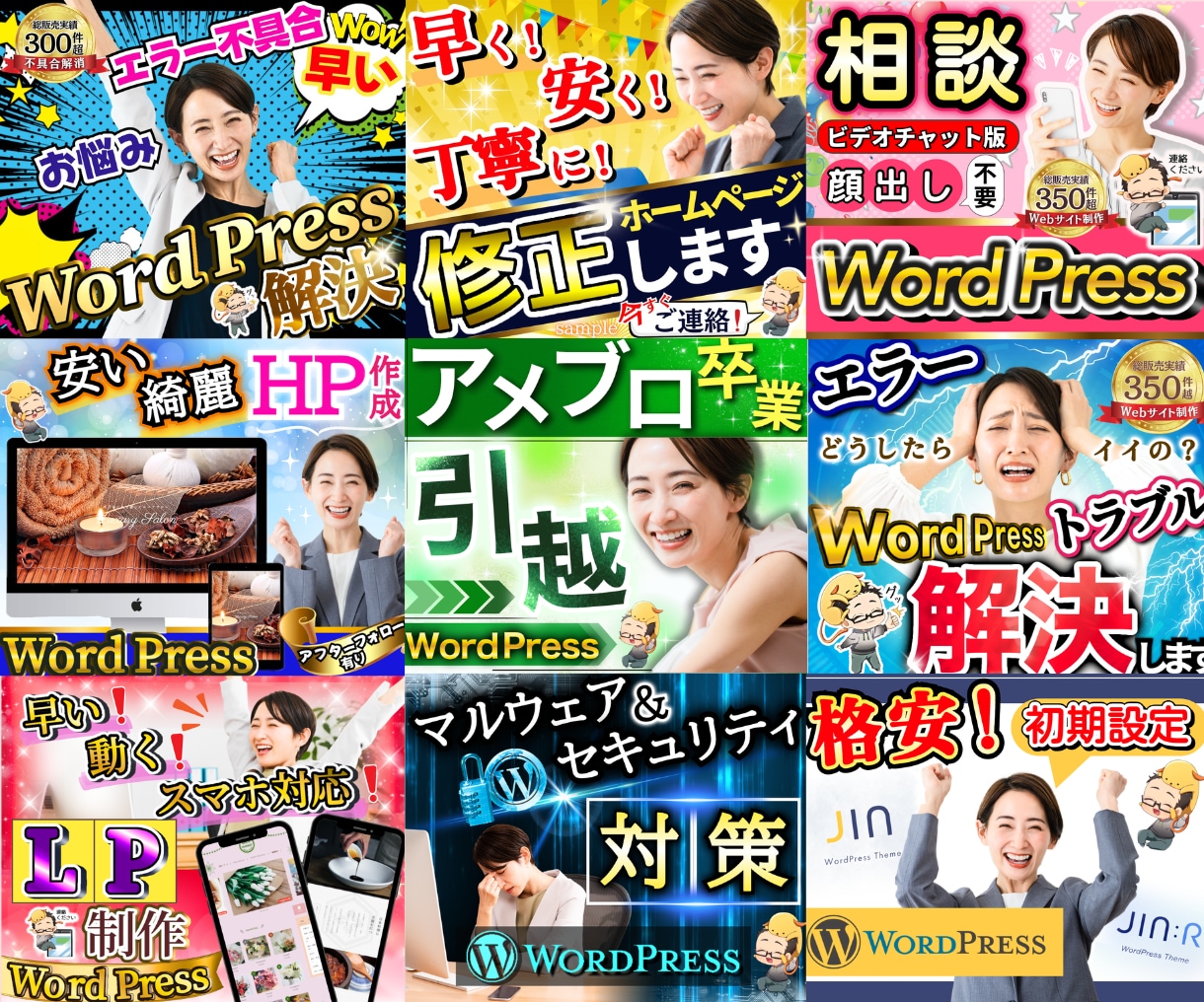 初心者向け✨Canva使い方を優しくサポートします 実績300件超のデザイナーがサムネイル作成の基礎もレクチャー イメージ4