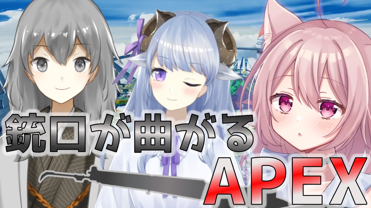 最短翌日納品！　サムネイル作成お手伝いします 配信のサムネが適当になっていませんか？　1枚1000円 イメージ3