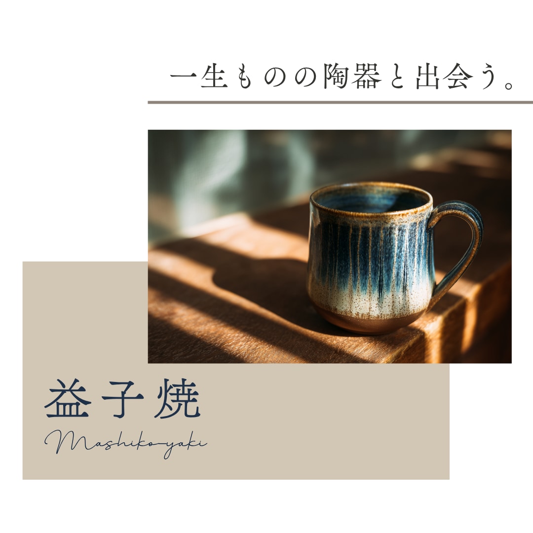 女性向け｜ふんわりやさしいバナー作成します ナチュラル・やさしい・親しみやすい世界観のデザイン制作 イメージ7