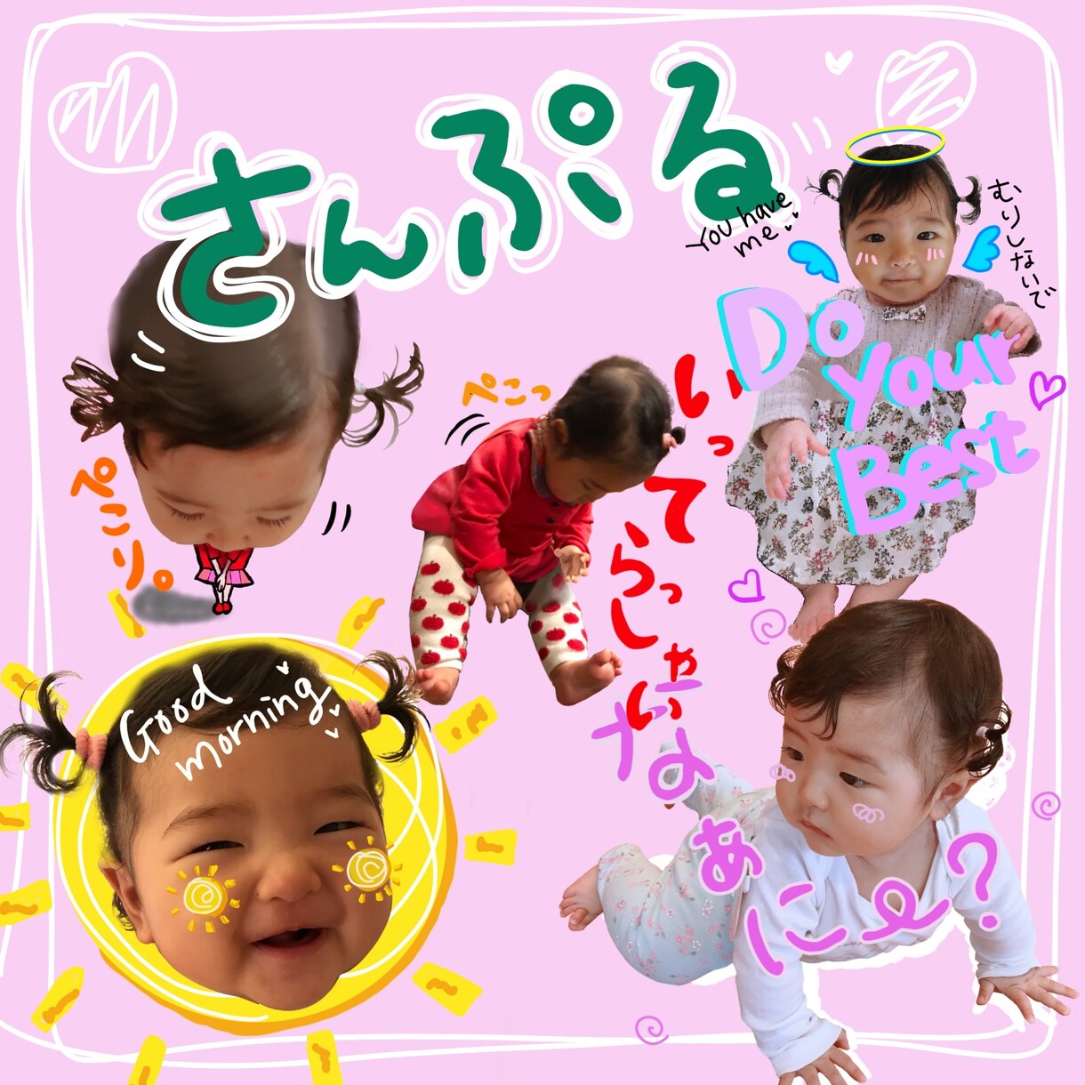 写真からLineスタンプを制作します ☆低価格☆楽しんで作っています☆ イメージ4