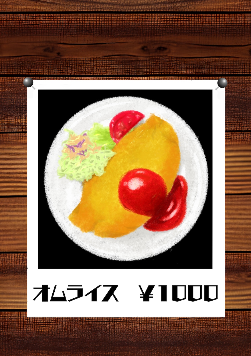 集客力UP!オリジナルメニューイラスト描きます 飲食店やキッチンカーに！旨イラストでお客様の目線を釘付け！ イメージ9