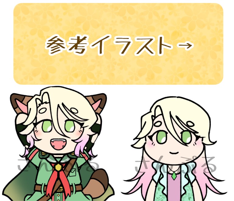 デフォルメキャラ描きます ご予算になるべく合わせて可愛い子を描きます！ イメージ4