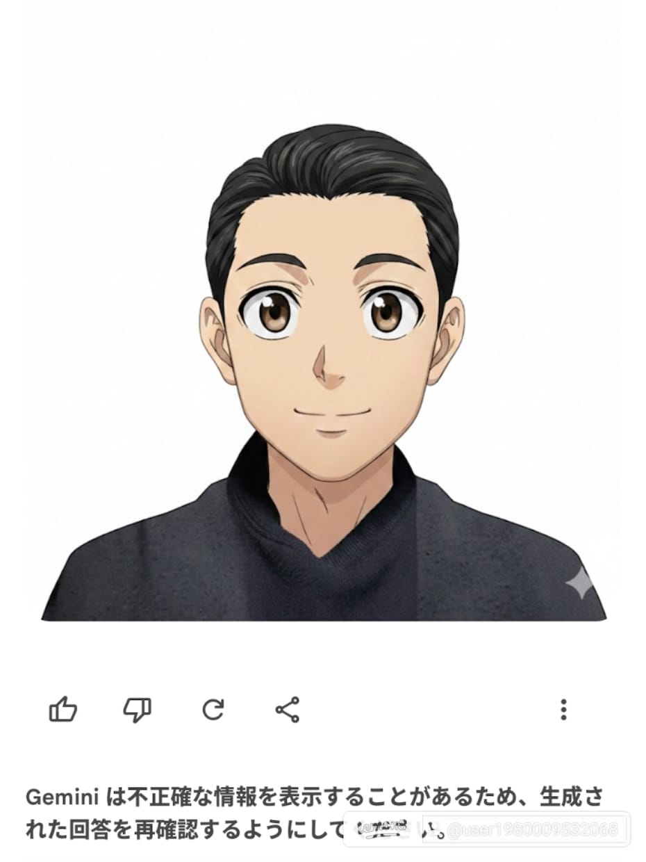愚痴、簡単な悩み相談聞き〜ます 愚痴、簡単な相談など。お受けします。 イメージ2