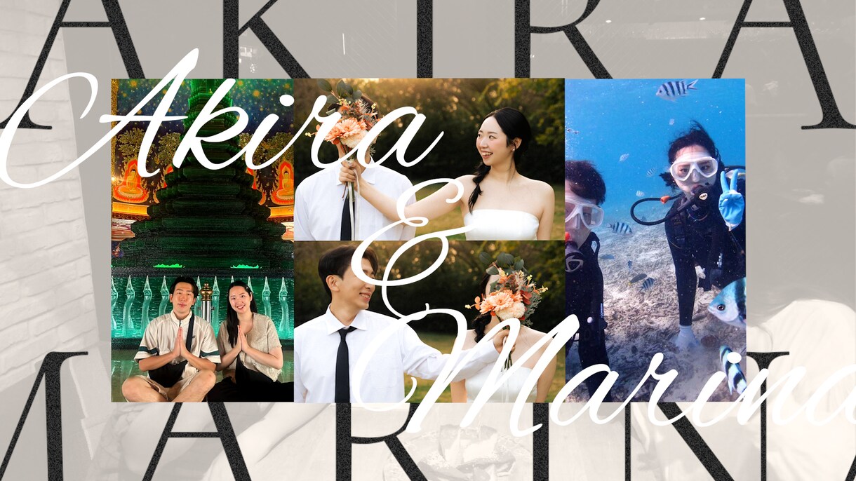 動画OK♪枚数無制限！プロフィールムービー作ります 大きな写真で後方のお席からも見やすい！白基調で会場にマッチ♪ イメージ5