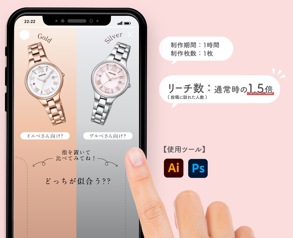 Instagram投稿画像制作します 面倒な画像作成にかける時間を削減できます✨ イメージ2