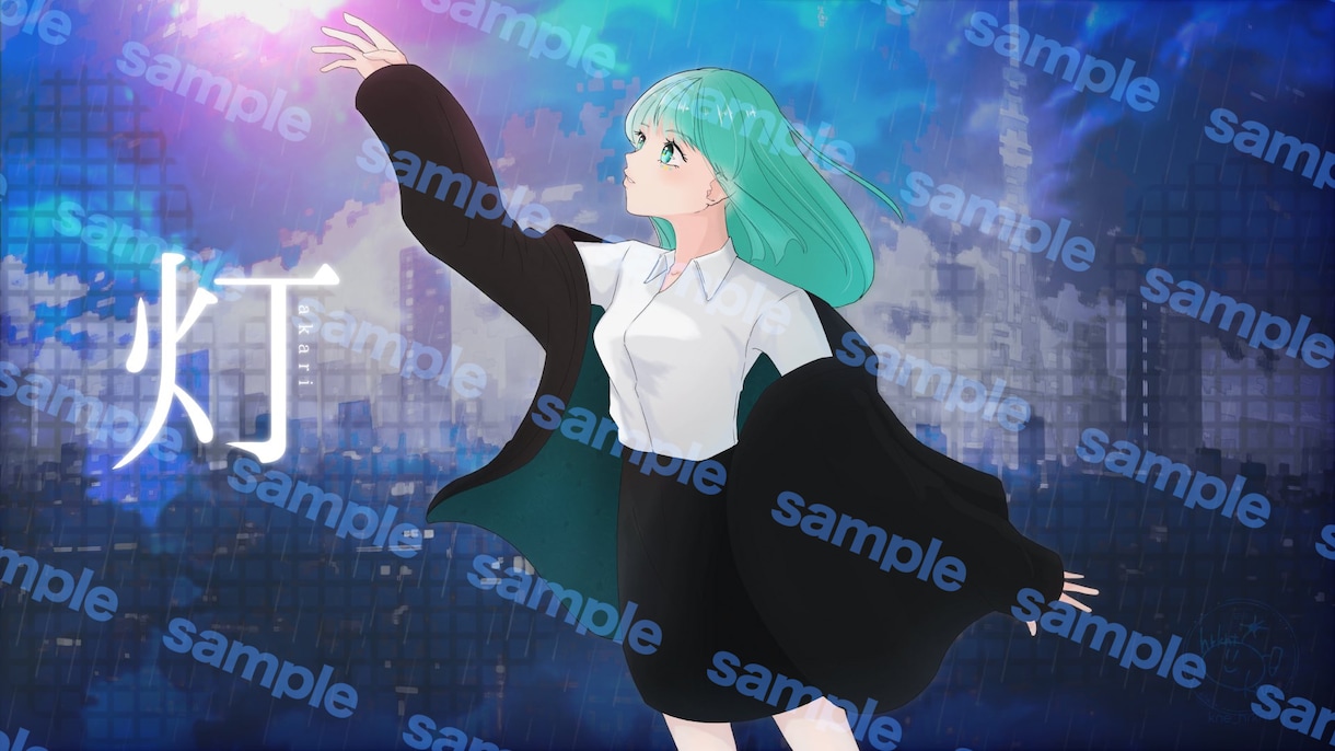 駆け出し活動者様オススメ！サムネ・1枚絵描きます 【見積もり必須】歌みた/配信/飾りすぎない/彩度高め イメージ1