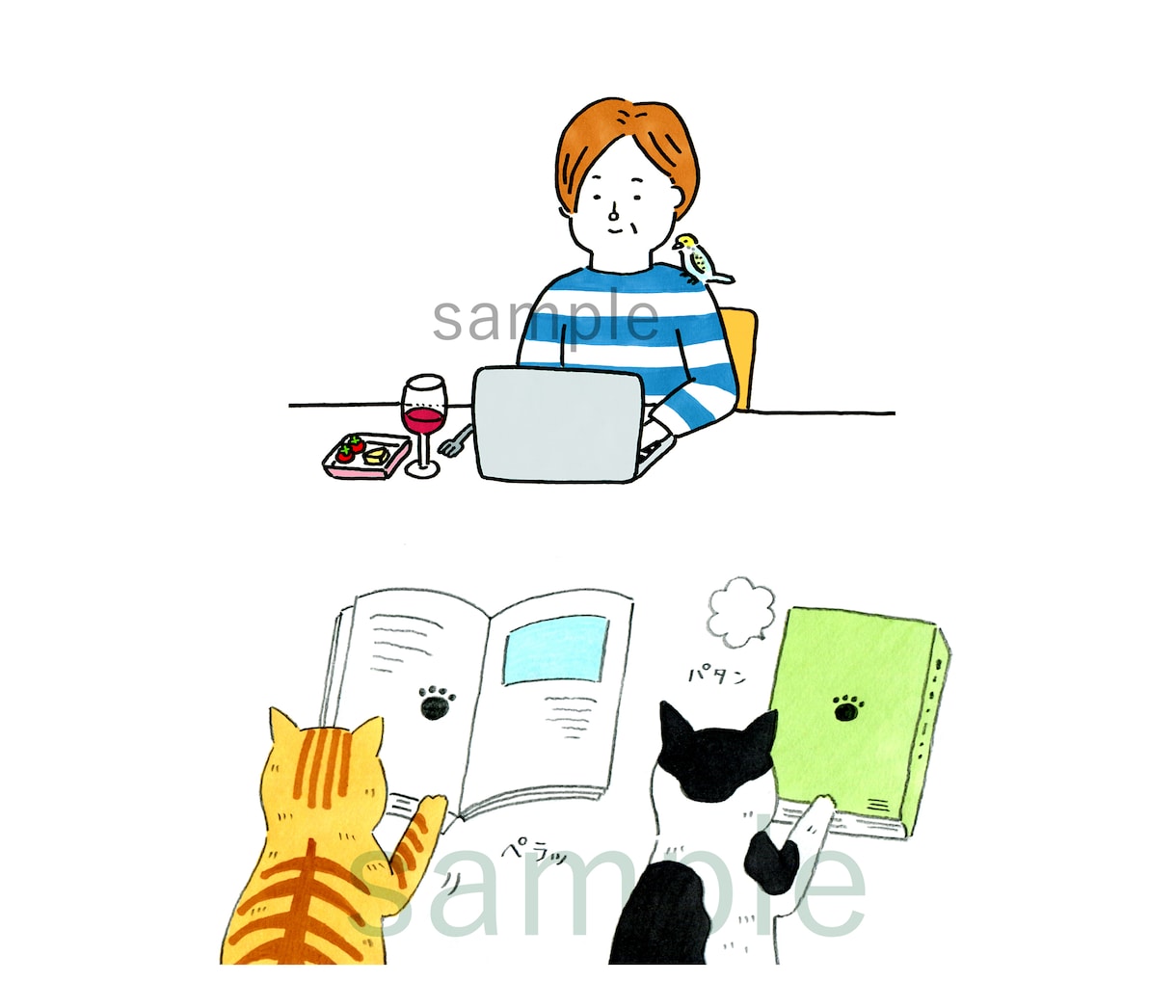手描きのゆるいイラスト描きます 手描きの温かみのあるカットイラストはどうですか？ イメージ6