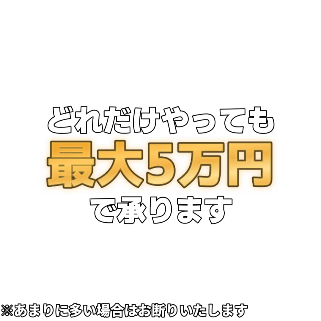 理想のDiscord BOTを作成~運用します 理想のDiscord BOTを現実のものに！ イメージ3