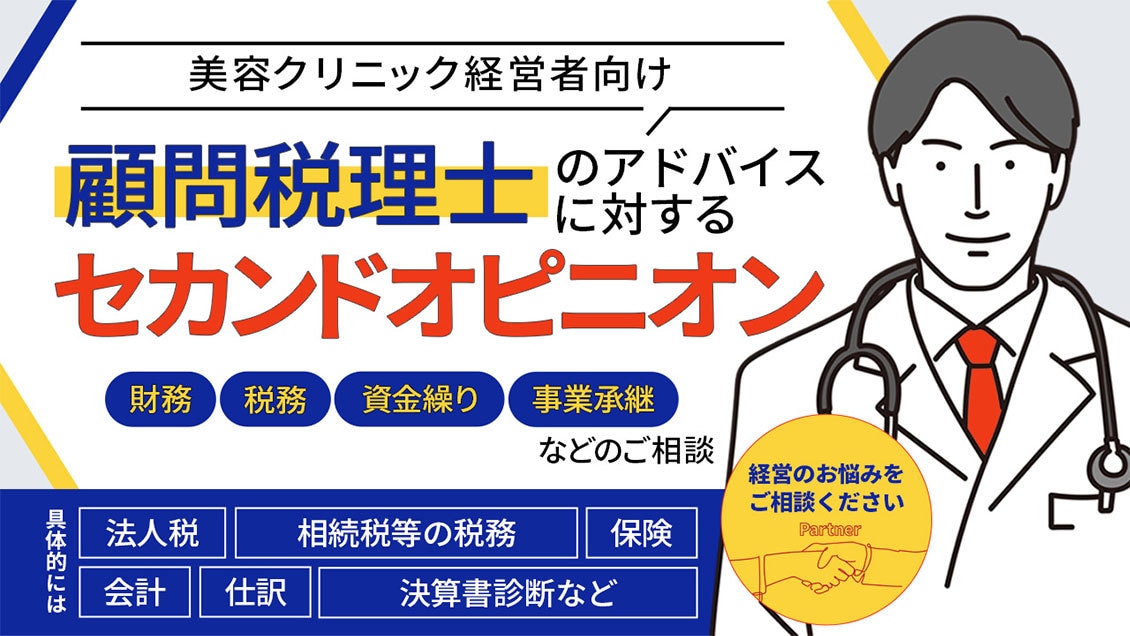 毎週5件バナー作成している熟練者が作成します 素材、内容決まっていたら1日で作成します。他3日目安です。 イメージ3