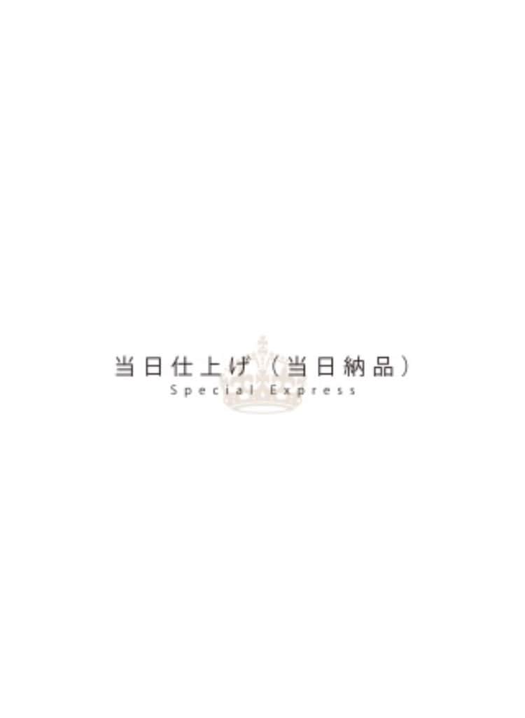 ダンスなどの余興や色々な場面での曲編集致します 時間のない方、曲編集は出来ない。。。という方！ イメージ1