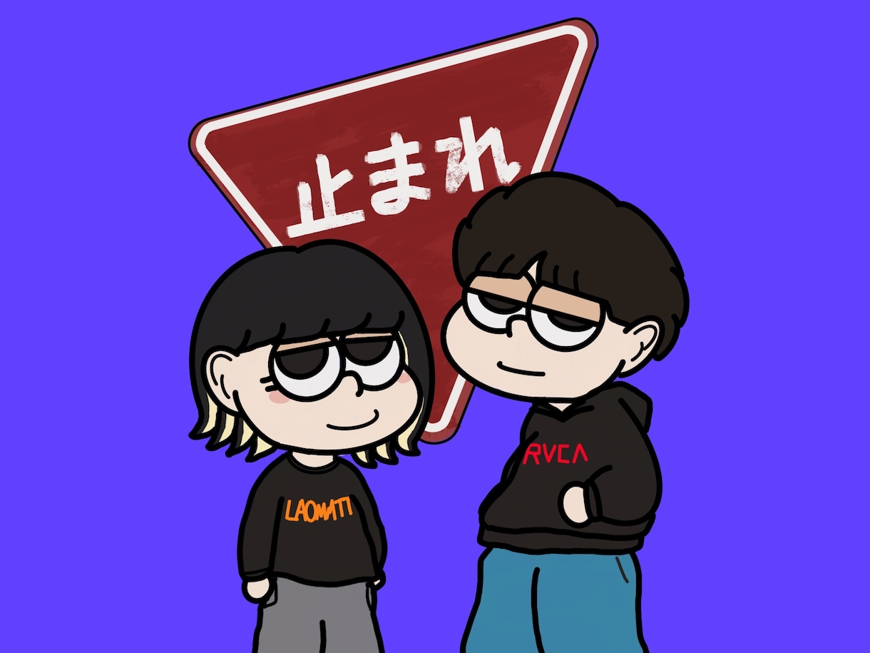 自分だけのカートゥーン風キャラクターが作成出来ます カートゥーン風のイラストで制作します！ イメージ2