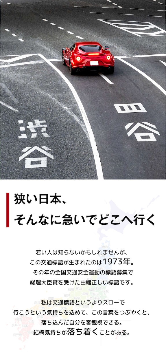 現物名刺やショップカードを同じイメージで再現します デザインデータがない方やお手持ちの資料を増刷したい時にも！ イメージ2