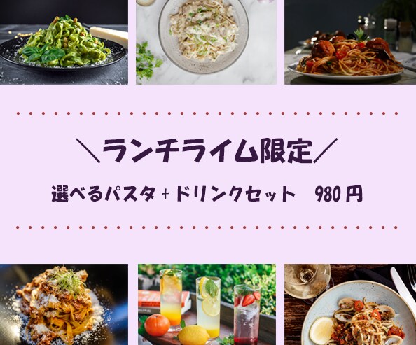 SNS投稿画像をシンプル＆おしゃれに作成します シンプルでおしゃれなSNSデザインならお任せください！ イメージ1
