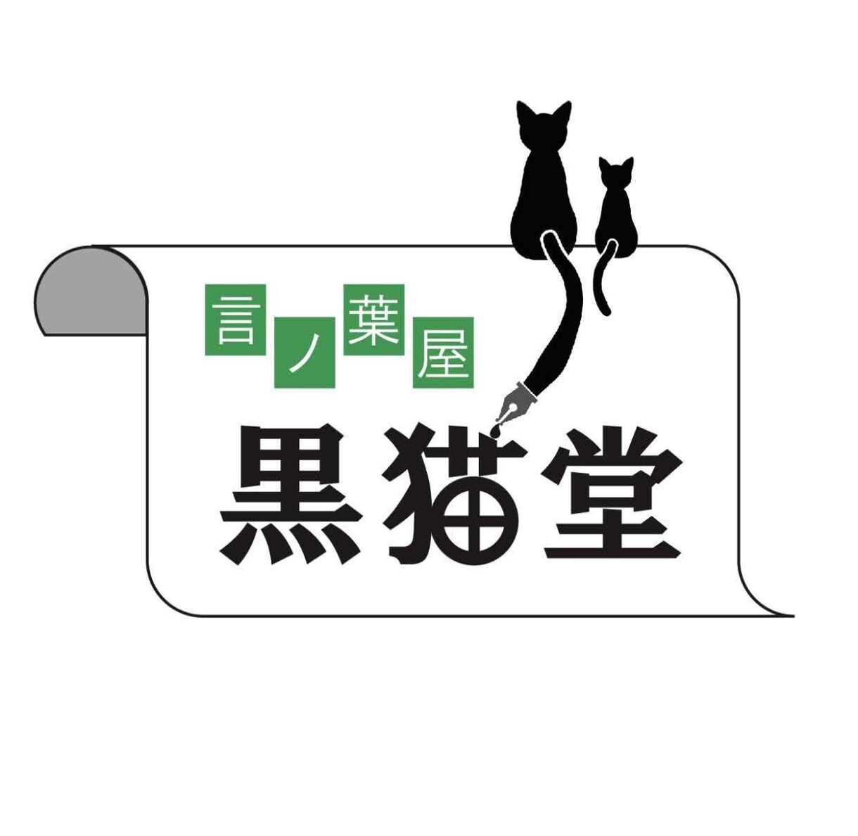 スクショ付きスマホアプリの記事を執筆します スマホアプリの紹介や課金を促す記事をスクショ付きで書きます！ イメージ2