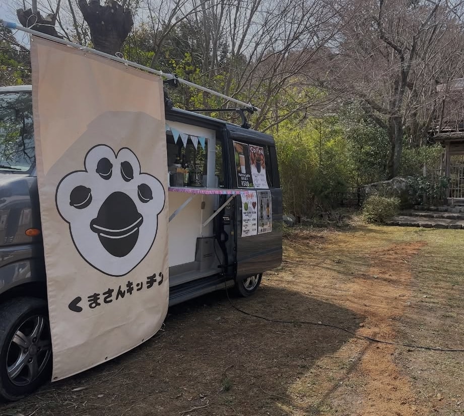 シンプルでゆるめポップなロゴデザイン作成します イメージをお聞きし、カタチにしていきます。 イメージ4