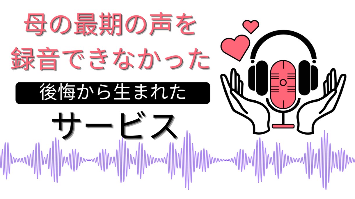 最短24時間納品】目を引くサムネ作ります 高品質×スピード対応　再生回数UPを狙う方におすすめ イメージ6