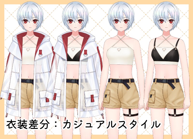 完成品のLive2D汎用モデルを販売します live2D汎用モデル　VTS&nizima LIVE対応 イメージ3