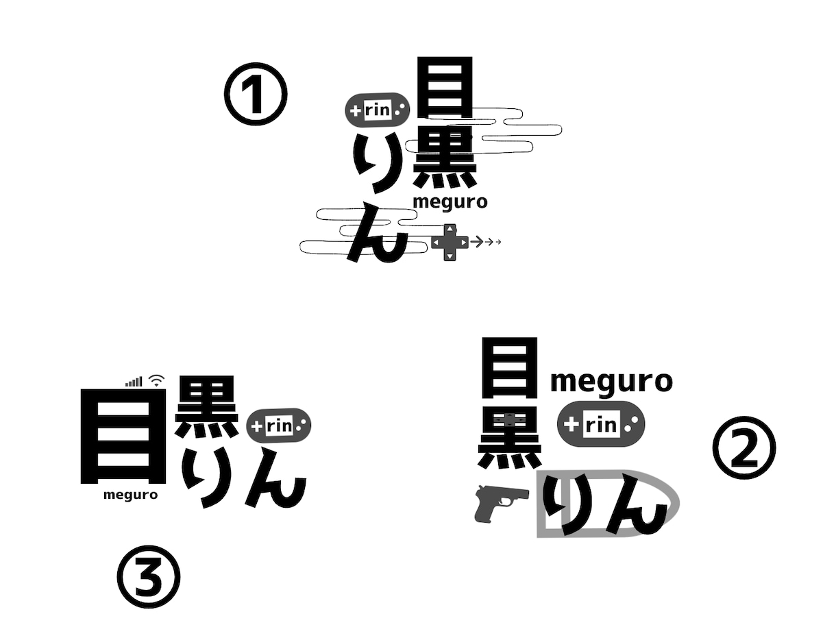 色んなロゴを作ります 主に名前やYouTubeチャンネルのロゴヘッダーなど イメージ3